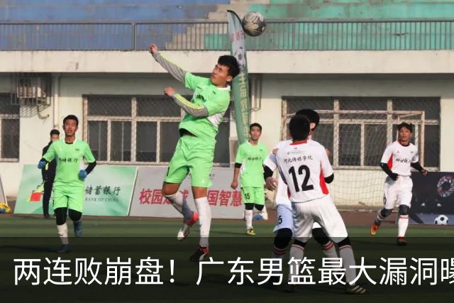 两连败崩盘！广东男篮最大漏洞曝光，40岁威姆斯请缨出山救主