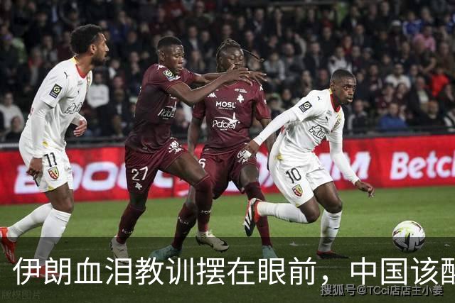 伊朗血泪教训摆在眼前，中国该醒了：真正的敌人不是美国和以色列