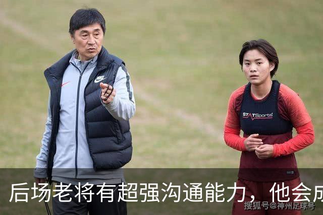 后场老将有超强沟通能力，他会成为掘金第二阵容的发动机？