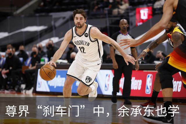 尊界“刹车门”中，余承东也学“乖”了