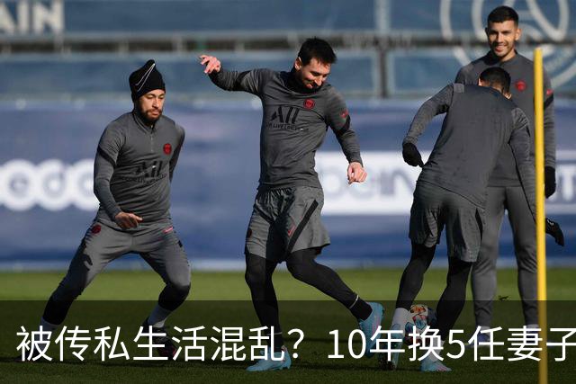 被传私生活混乱？10年换5任妻子，从央视离职的他，如今怎么样了