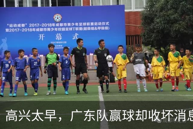 高兴太早，广东队赢球却收坏消息，外教联手卢卡要把宏远搞垮